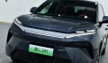 比亞迪唐L 正式發表 0百加速 3.9秒
