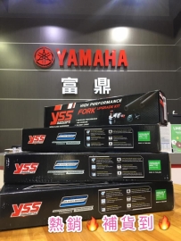 YSS 部品