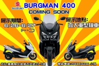 BURGMAN 400 全省巡迴展示-嘉義站