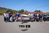 YMS富鼎，超夯機種分期0利率中