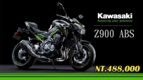 2017 Kawasaki z900 ABS