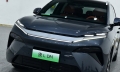 比亞迪唐L 正式發表 0百加速 3.9秒